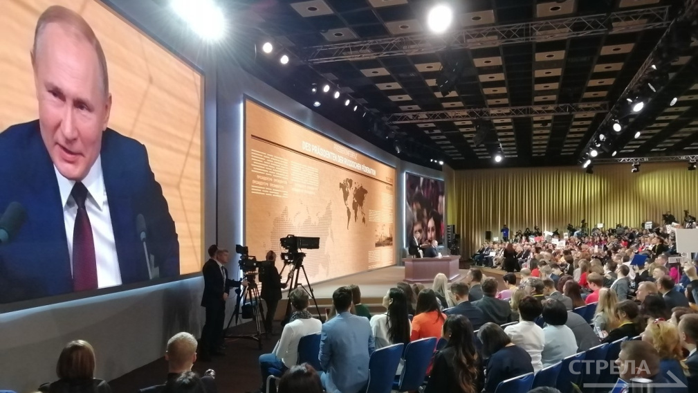 Сегодня состоятся прямая линия и пресс-конференция Владимира Путина