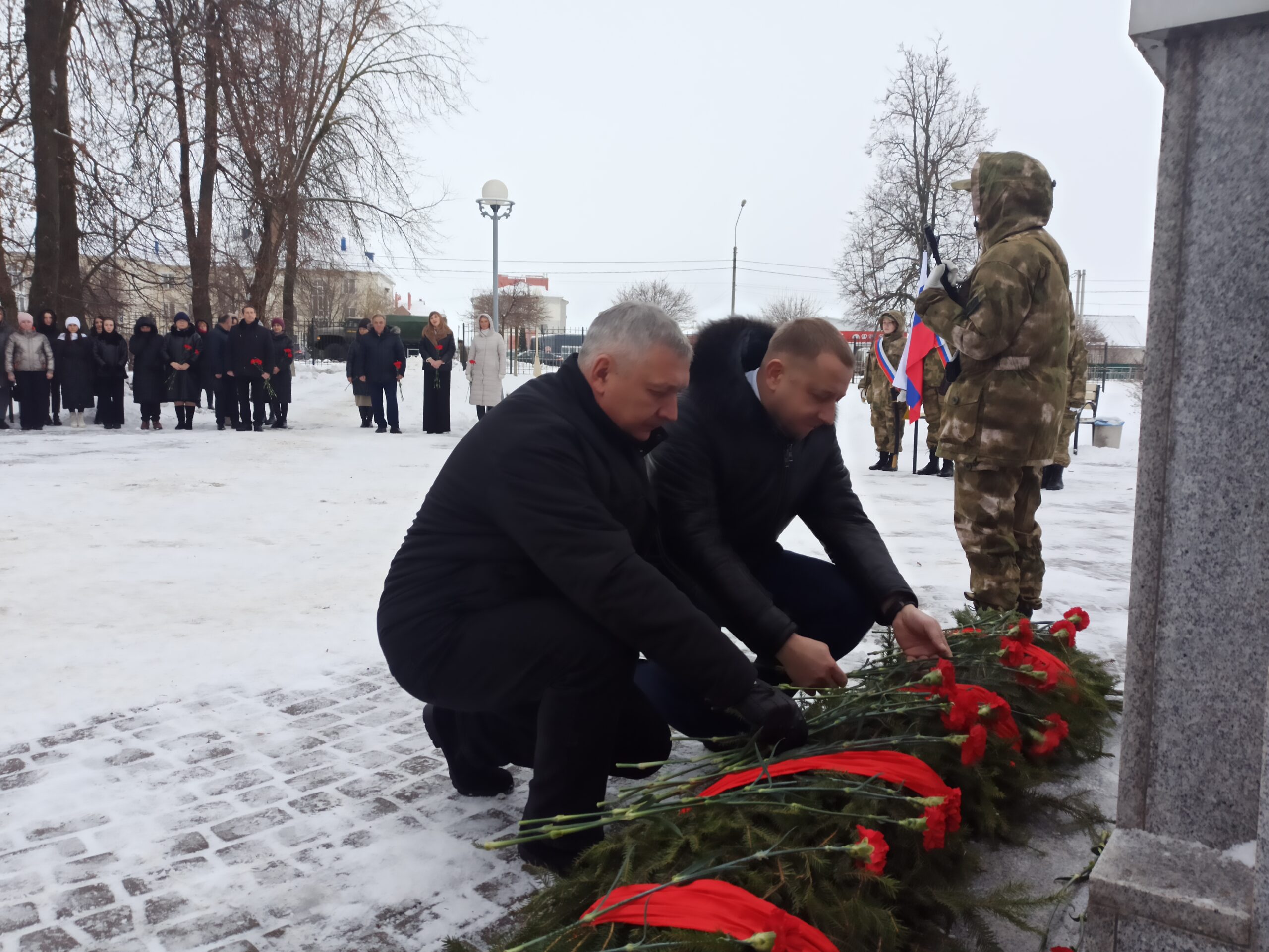 В Брянском районе почтили память Героев Отечества