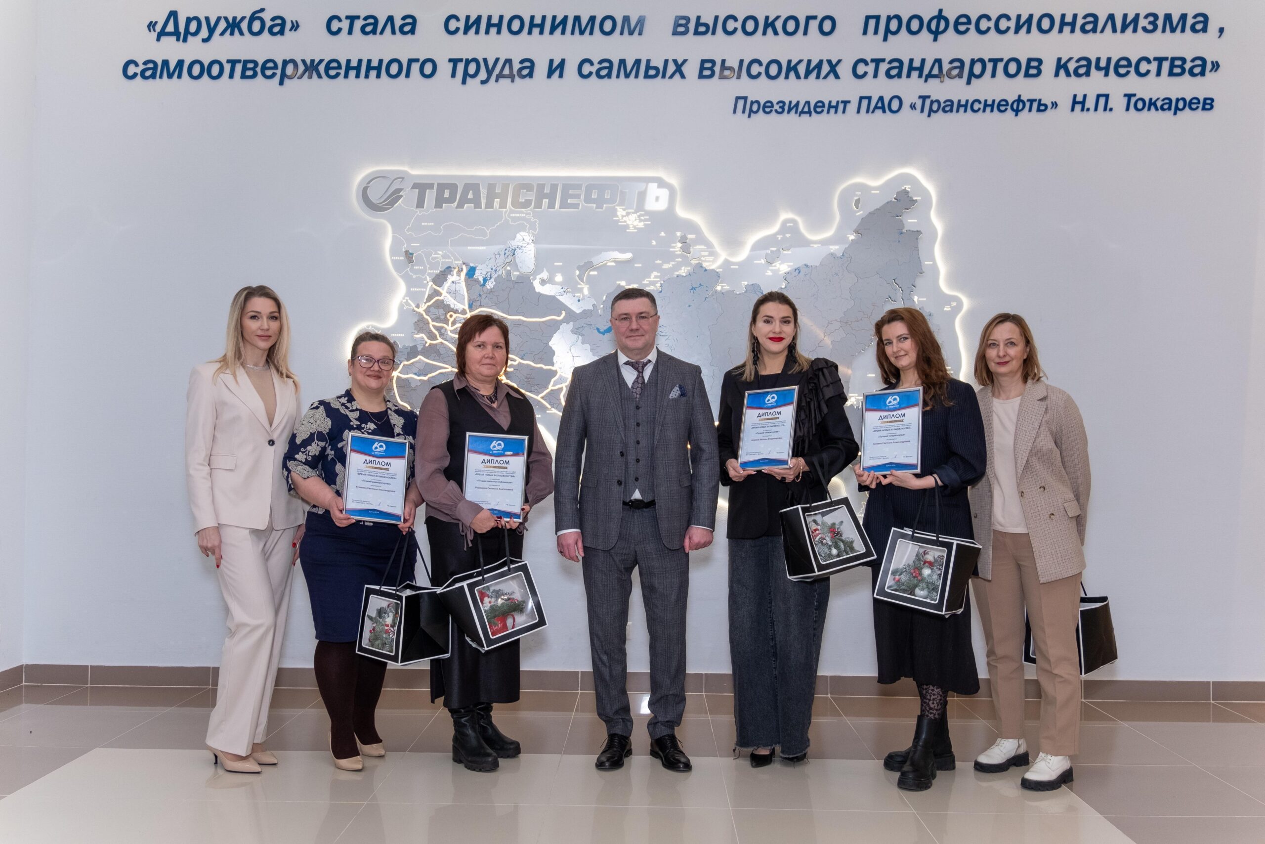 Редактор газеты Брянского района «Деснянская правда» стала победителем конкурса «Время новых возможностей»