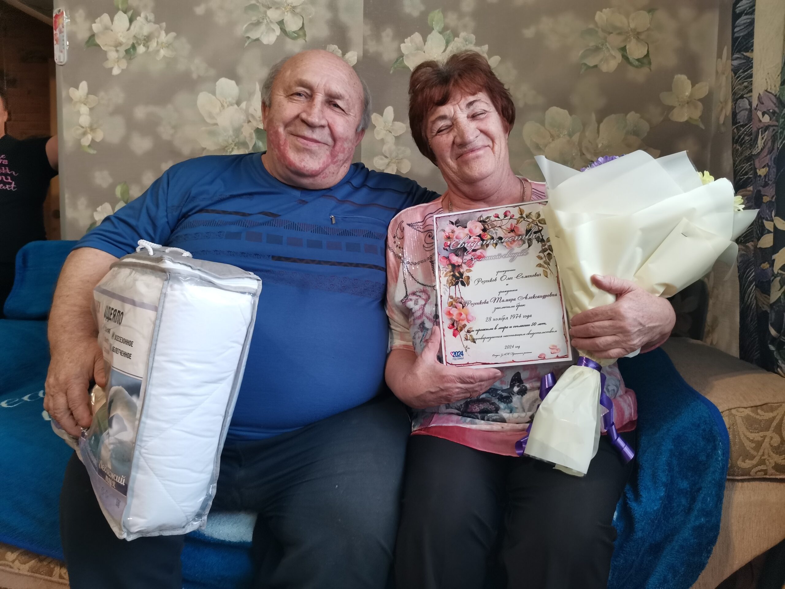 Супруги с пятидесятилетним стажем страну изучали не по учебникам