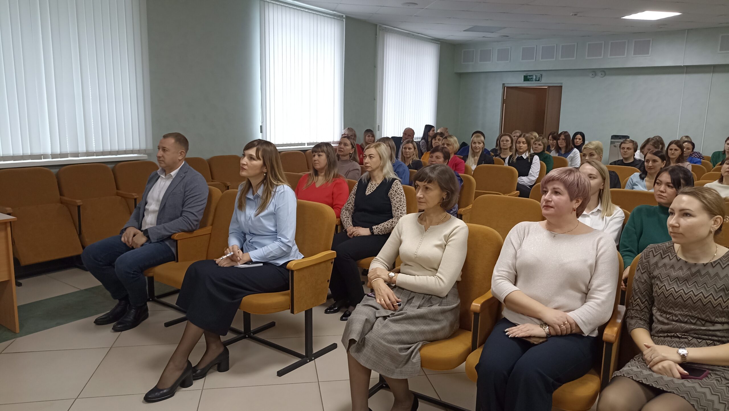 Финансовый документ области — драйвер всех преобразований