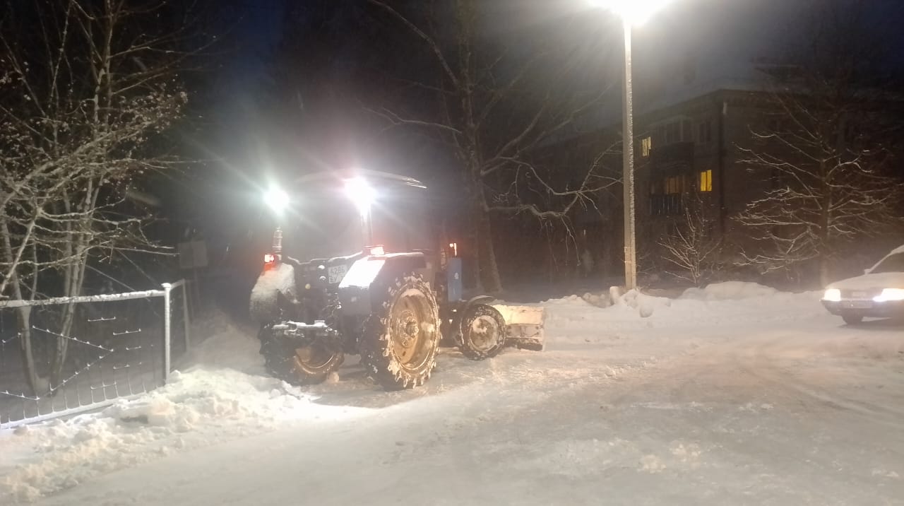 Дружно, энергично и быстро!