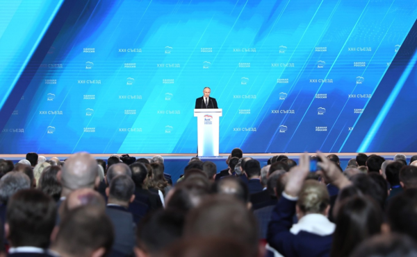 Путин назвал главные задачи для Национального центра «Россия»