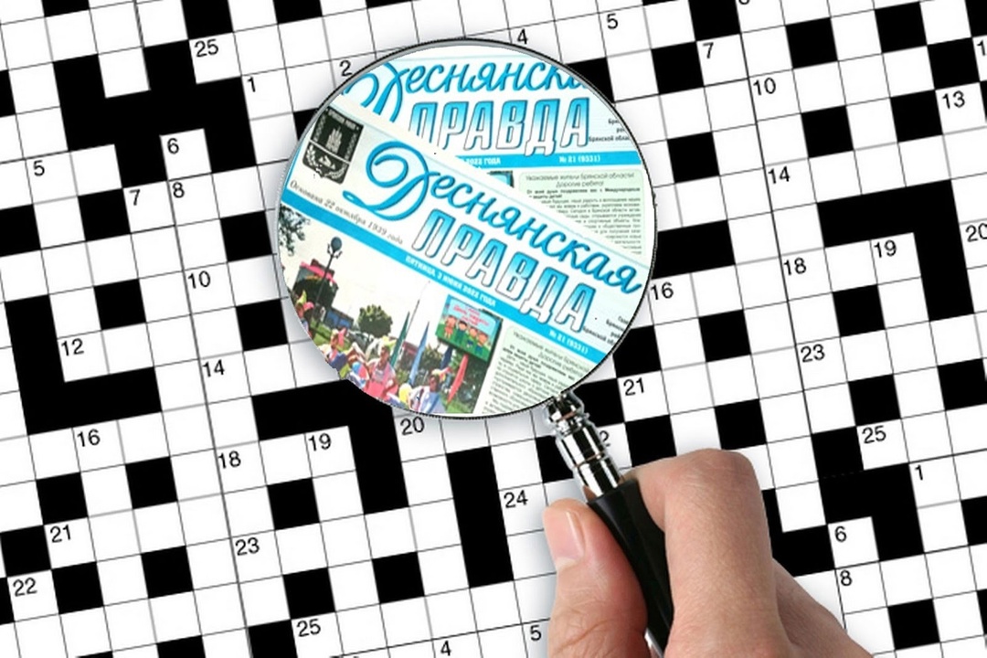 Не проспи скидку на любимое издание!