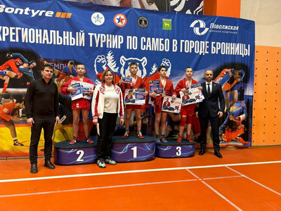 Самбист из Брянского района показал отличный результат