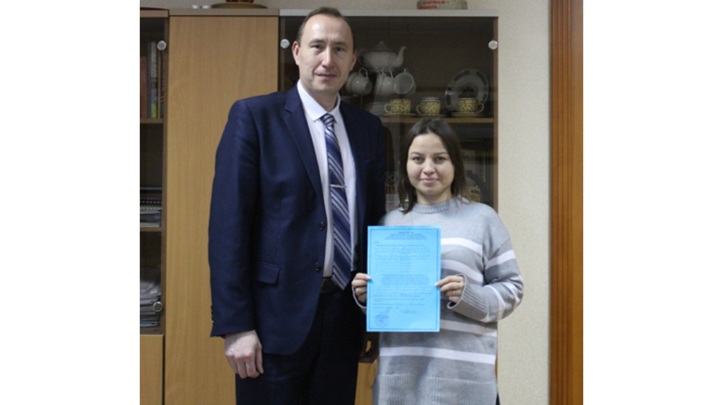 Семье брянского участника СВО вручили сертификат на покупку жилья