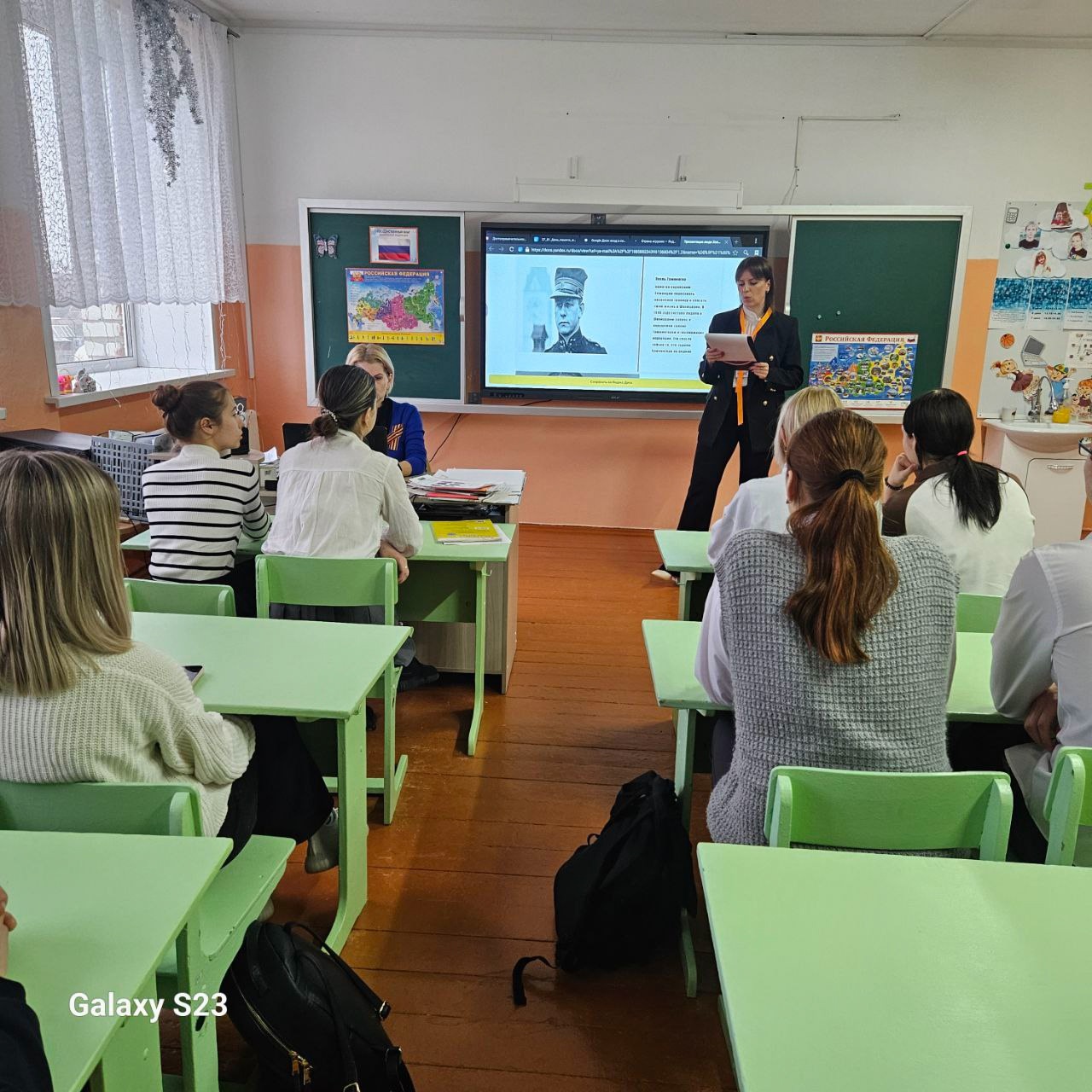 Киноурок на тему холокоста прошёл в школы п. Пальцо
