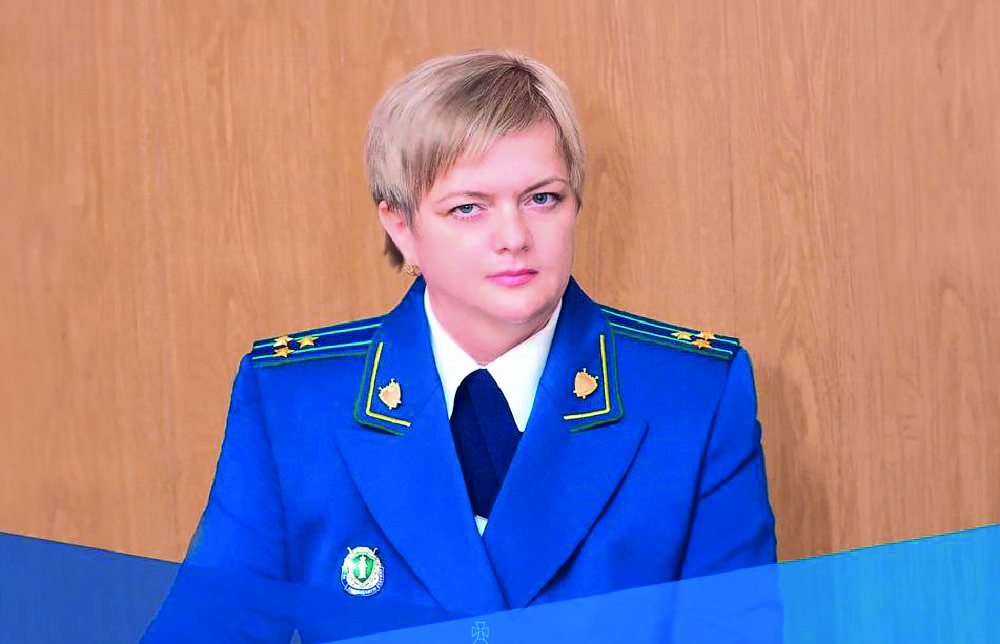 День работника прокуратуры