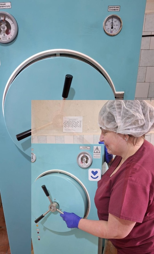 Паровой стерилизатор в помощь медикам Брянского района