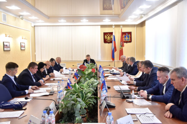 Состоялся Президиум регионального политсовета «Единой России»: назначены координаторы партийных проектов