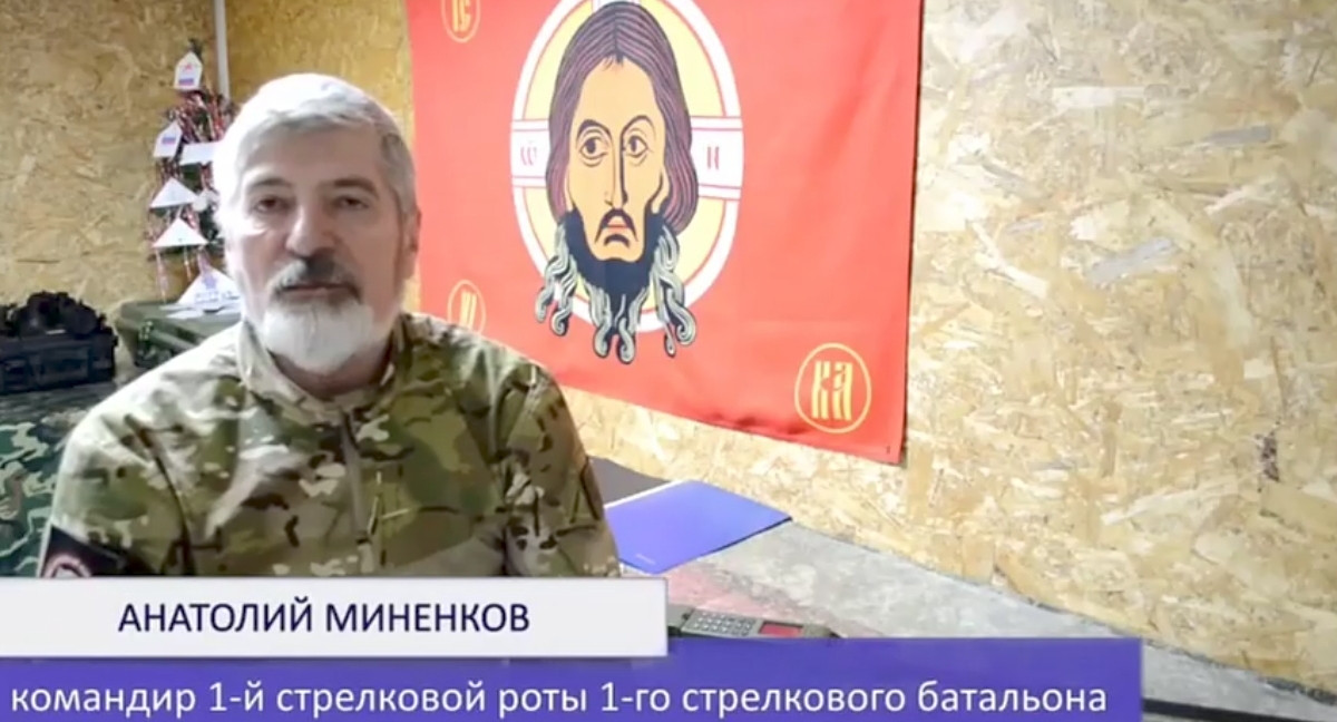 Добровольцы БАРС – Брянск записали новогоднее видеообращение