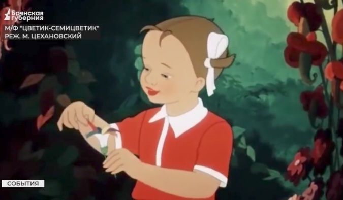 Артисты Брянского театра кукол готовят новый спектакль