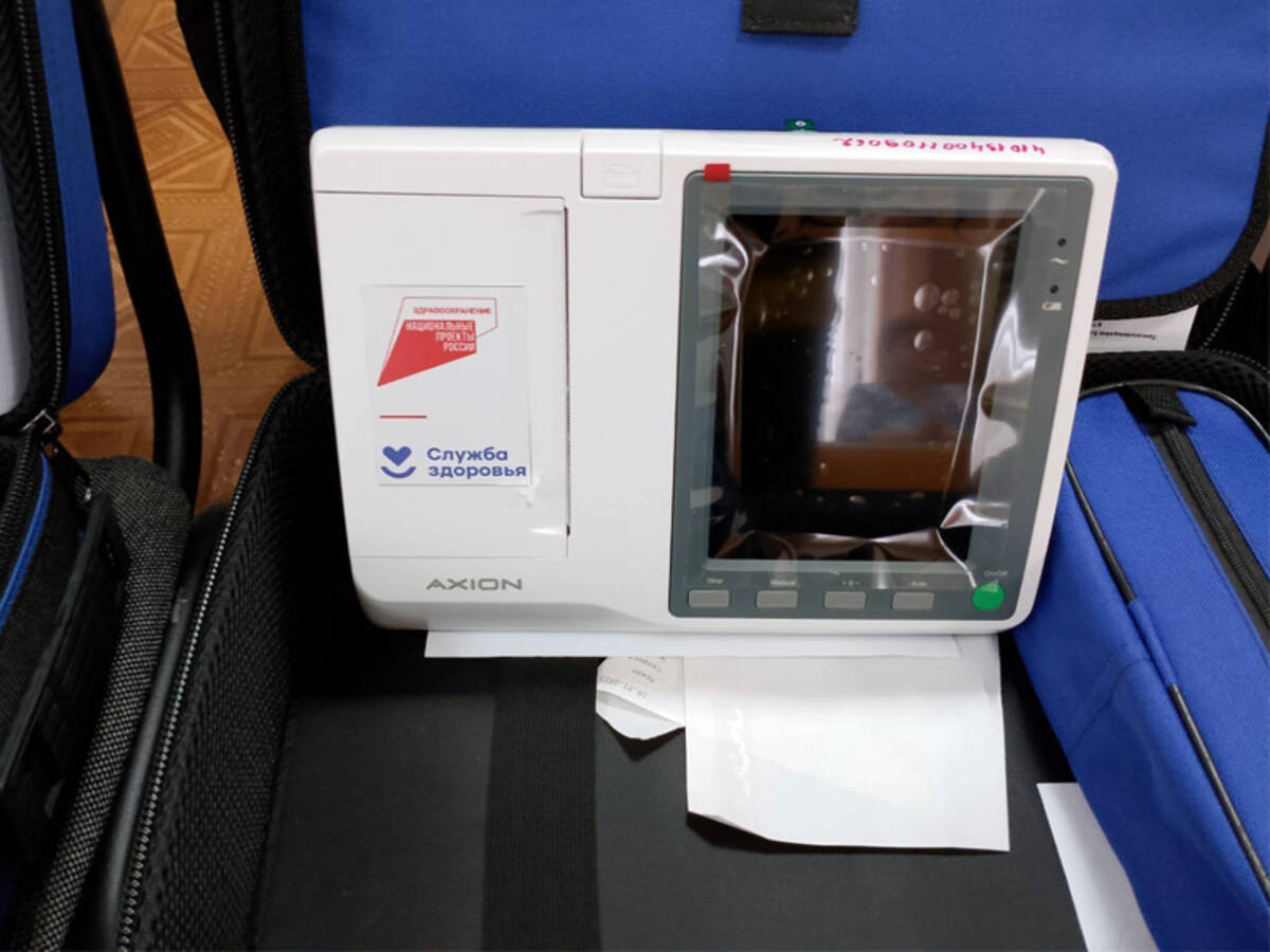 Новыми электрокардиографами обеспечили ФАПы в Клетнянском районе