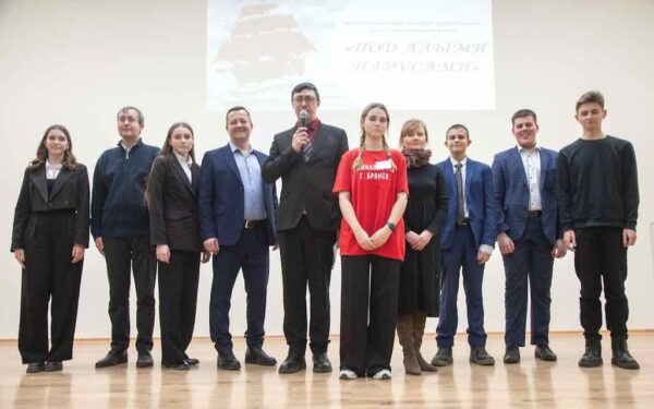 В Брянске назвали победителей VI Регионального конкурса исследовательских и проектных работ «Под алыми парусами»