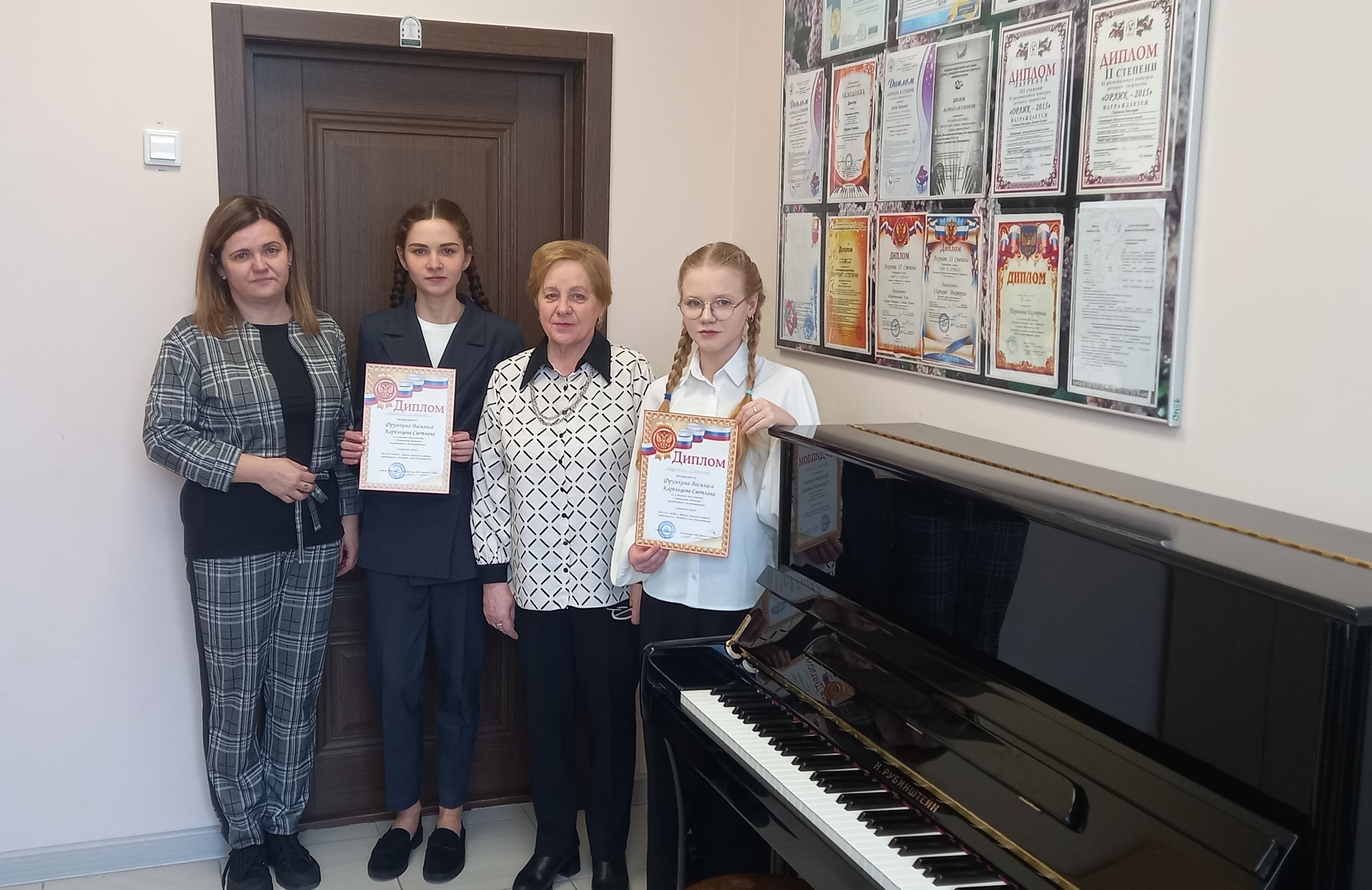 Воспитанницы добрунской школы искусств стали лауреатами конкурса