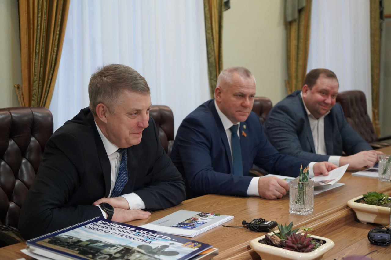 Состоялась рабочая встреча Губернатора Брянщины с учредителем и генеральным директором ООО «Термотрон-Завод»