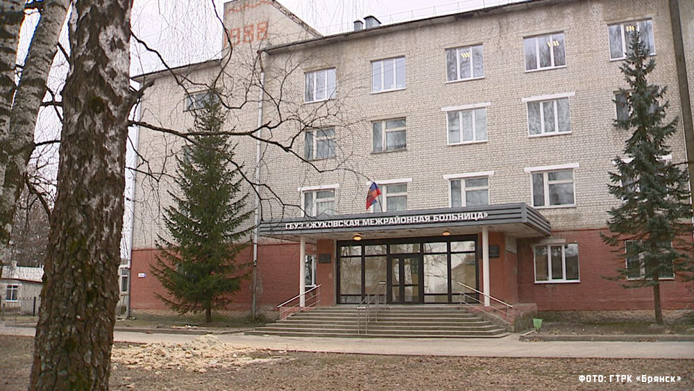 В Брянской межрайонной больнице все значимые принципиальные позиции оказались укомплектованы