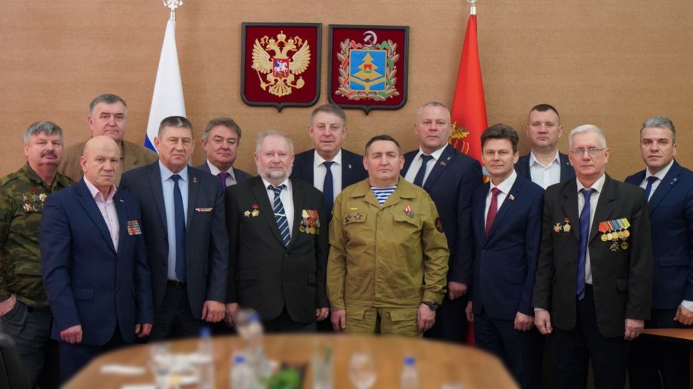 Губернатор Брянской области встретился с активом ветеранских организаций