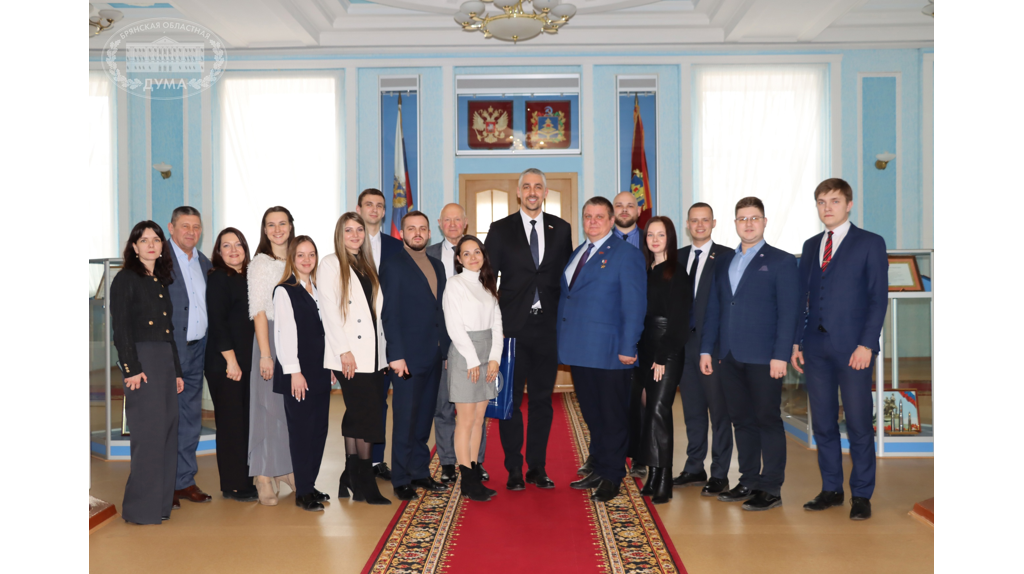 Представители молодежного брянского парламента встретились с курским коллегой 