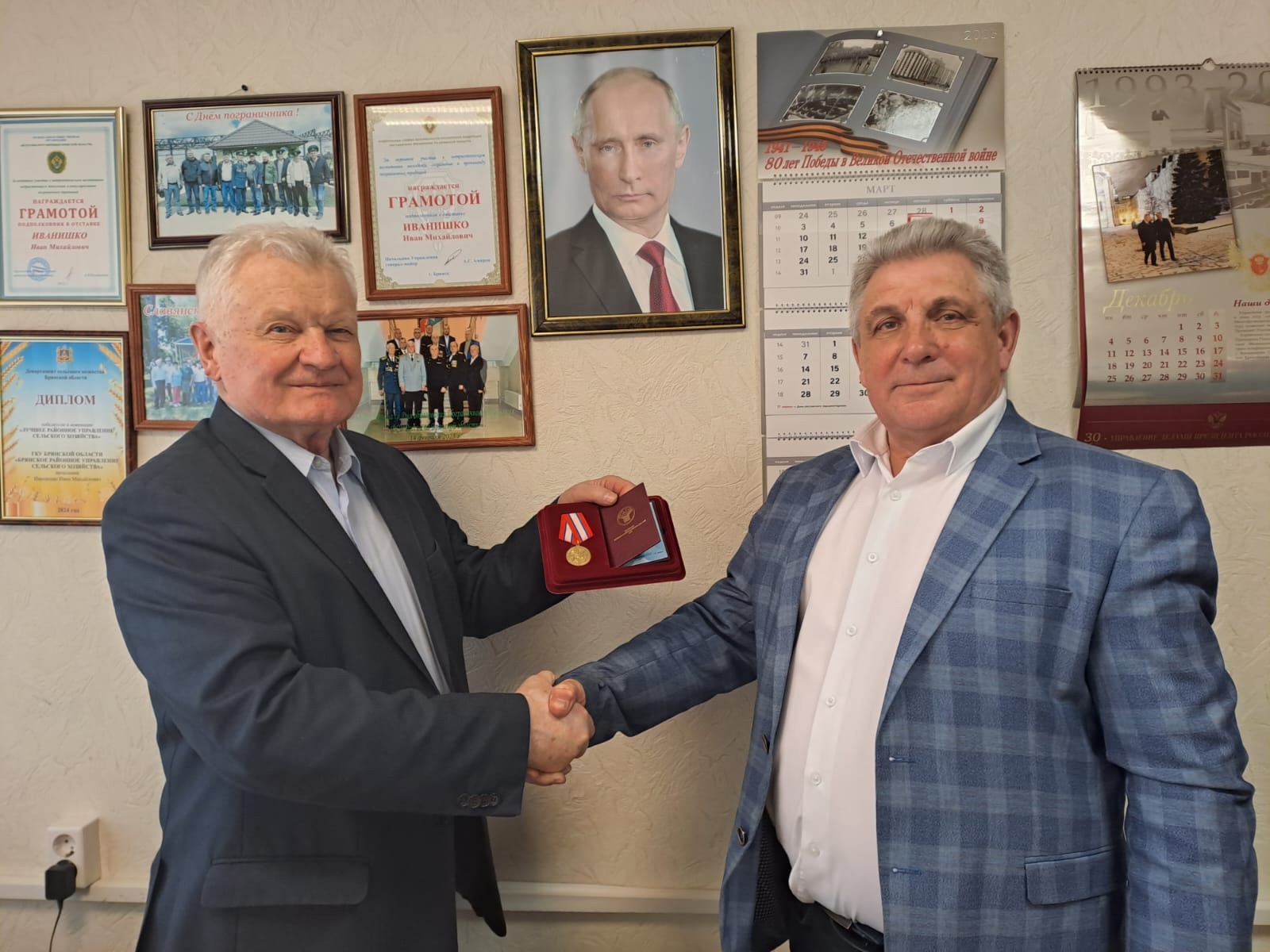 Белорусские корни Ивана Иванишко