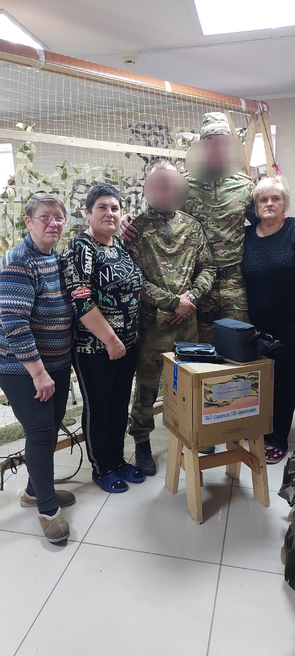 В волонтёрском центре передали военным мини коптер