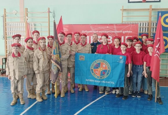 В Дубровском районе Брянской области завершился финал военно-патриотической игры «Зарница 2.0»