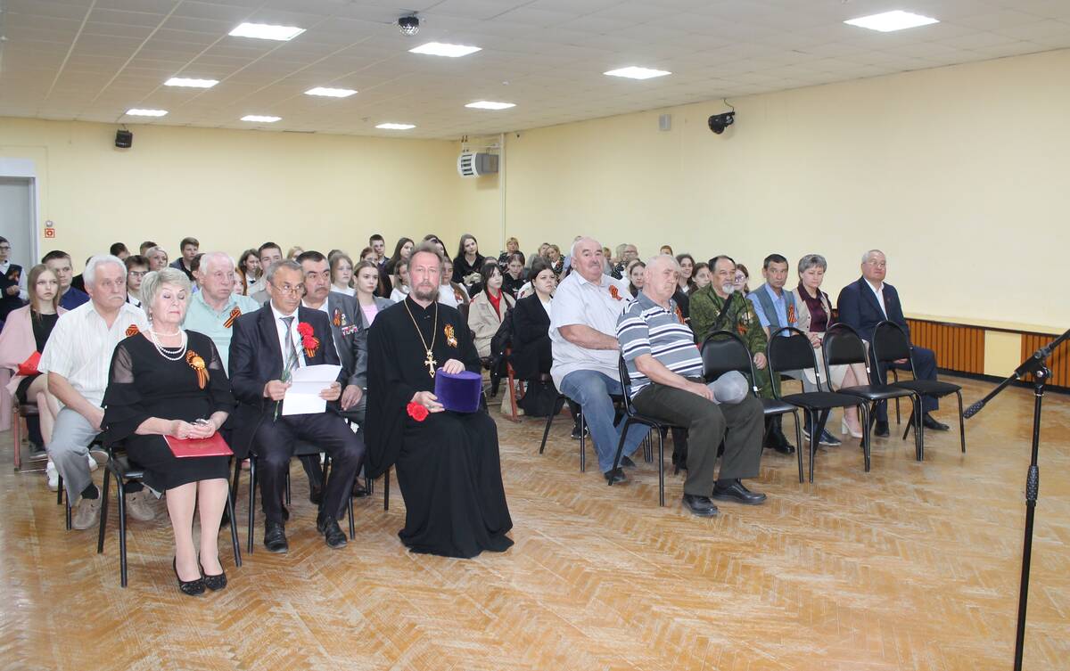 В Локотском доме культуры Брянской области  прошёл урок мужества