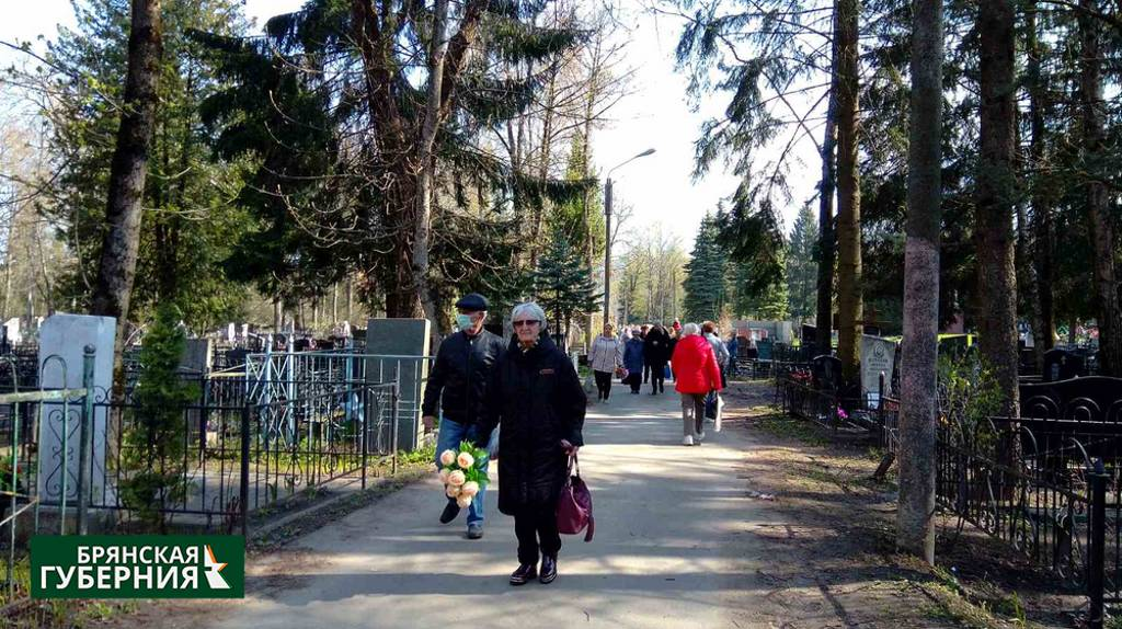 В Брянской области Радоница объявлена выходным днём