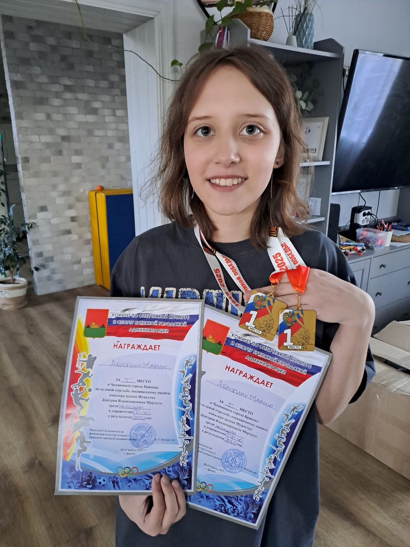 Обучающиеся Снежской гимназии успешно выступили на городском Чемпионате по стрельбу и Всероссийских соревнованиях по вольной борьбе