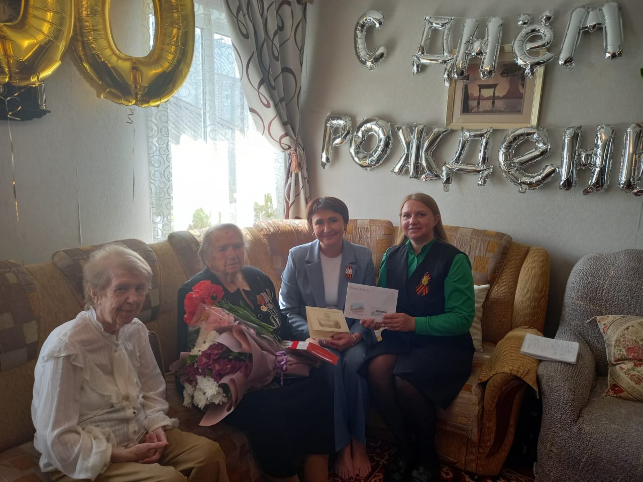 Валентина Жижина из Супонево отмечает 100-летний юбилей