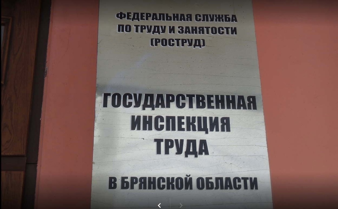 Несчастный случай на ферме в Староселье