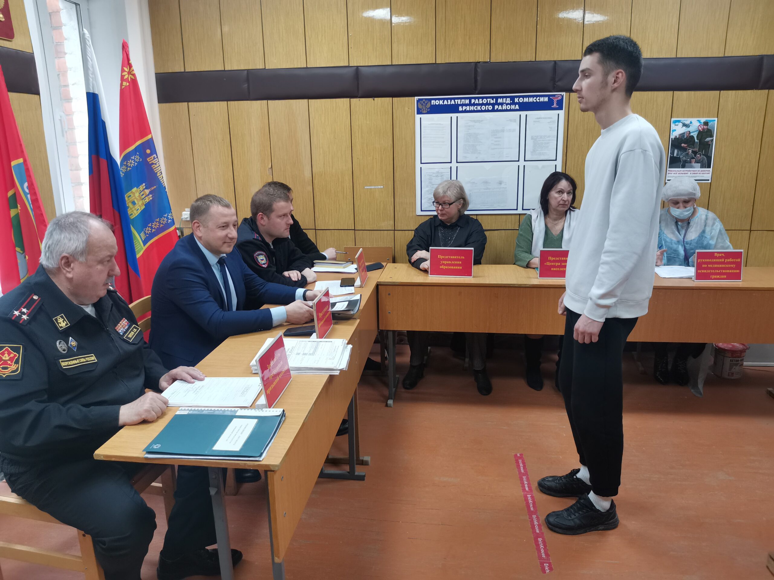Весенний набор в армию стартовал в Брянском районе