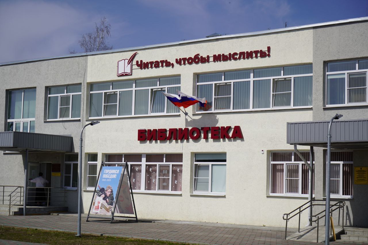 Губернатор Брянской области посетил Суражскую районную межпоселенческую библиотеку