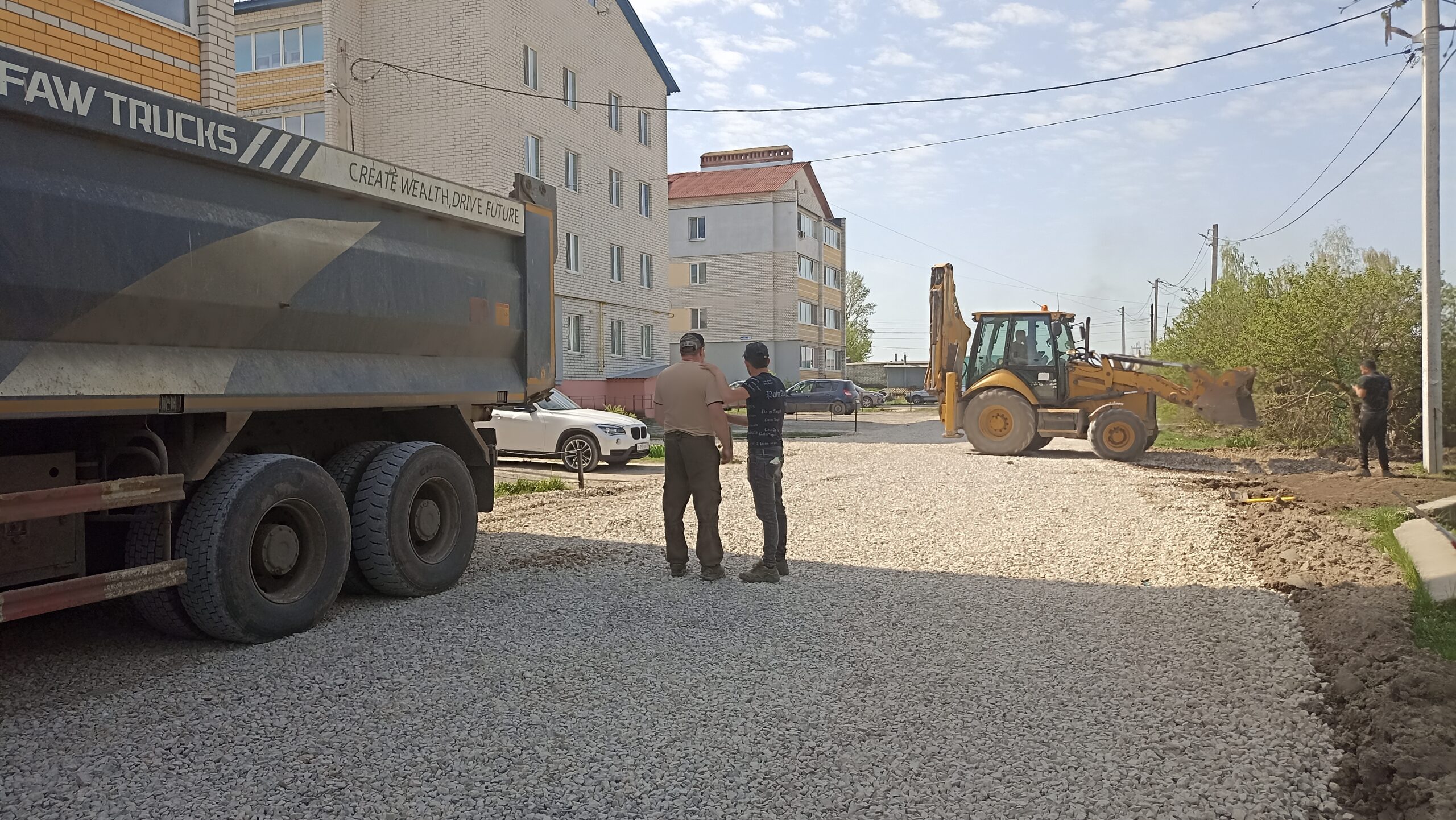 В д. Добрунь Брянского района начался капитальный ремонт автомобильной дороги