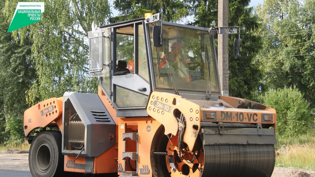 В Брянской области в 2025 году продолжат капремонт участка автодороги «Украина» — Суземка – Заулье