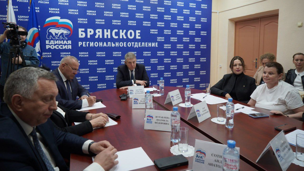 В этом году в Брянской области капитально отремонтируют 20 школ