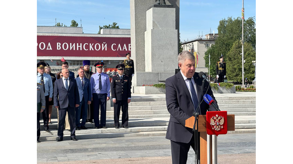 В Брянске прошел торжественный митинг в честь Дня пограничника