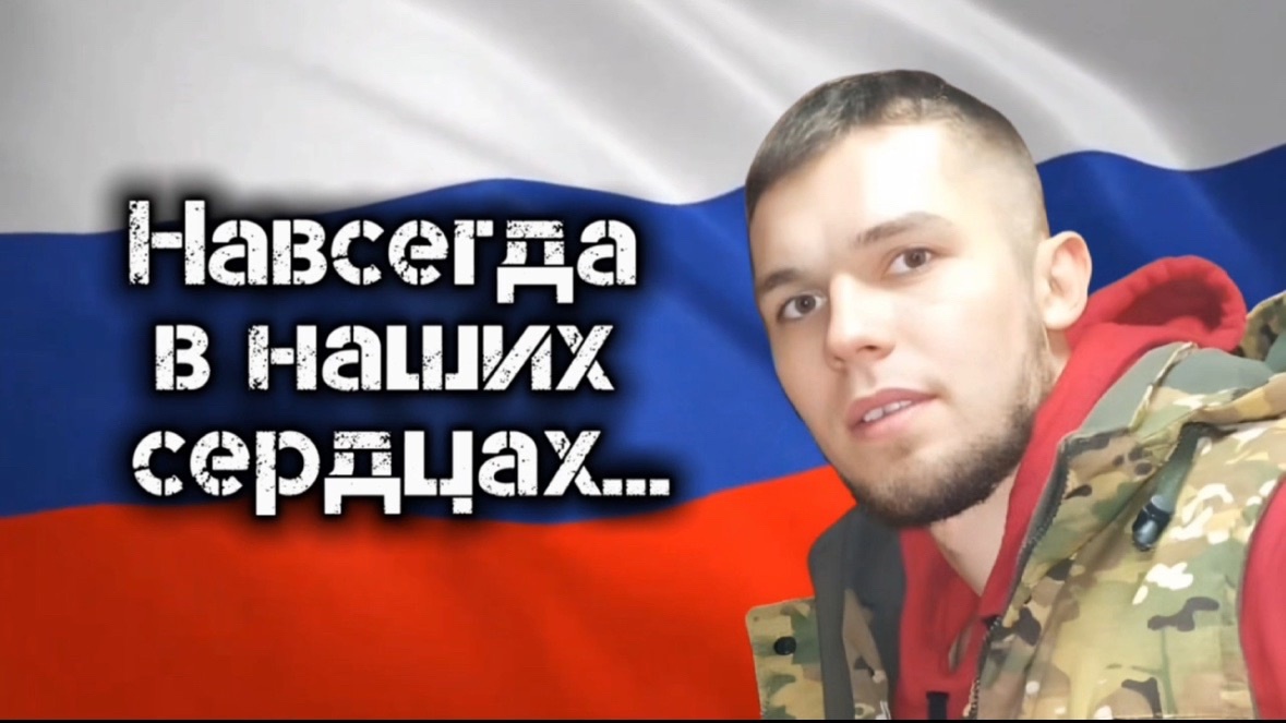 В Молотинской школе Брянского района торжественно открыли  «Парту Героя»
