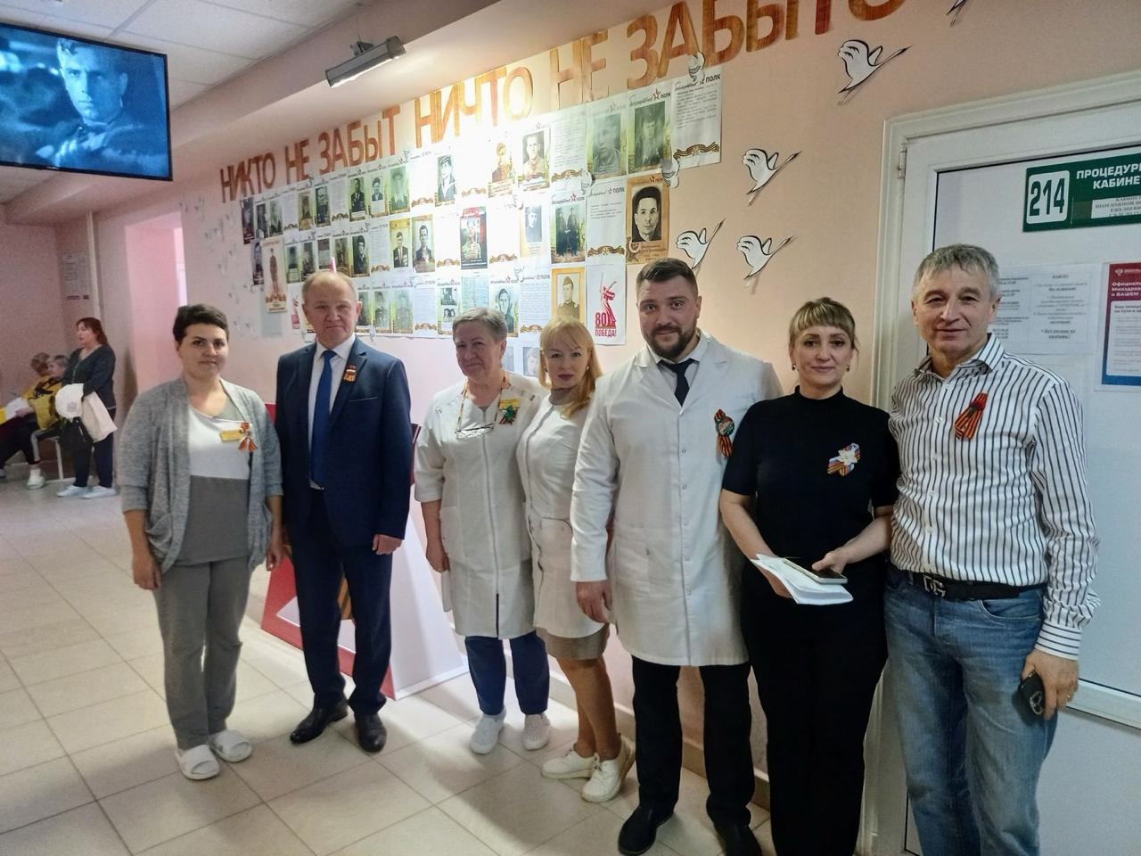 Николай Щеглов посетил Брянскую межрайонную больницу