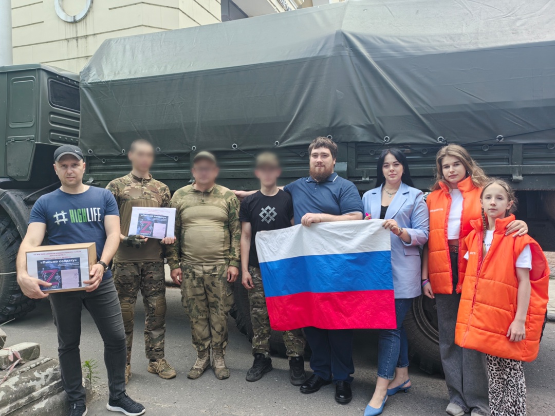 Волонтёры посёлков Путёвка и Мичуринский отправили партию гуманитарной помощи