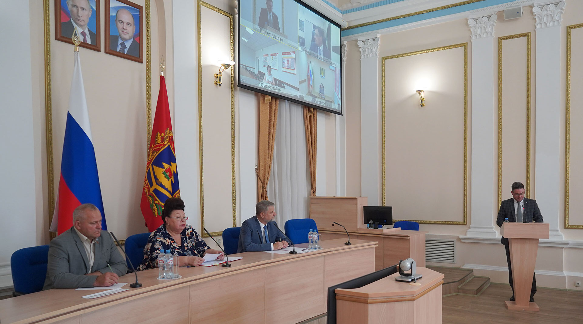 «Цифровое государственное управление» на Брянщине