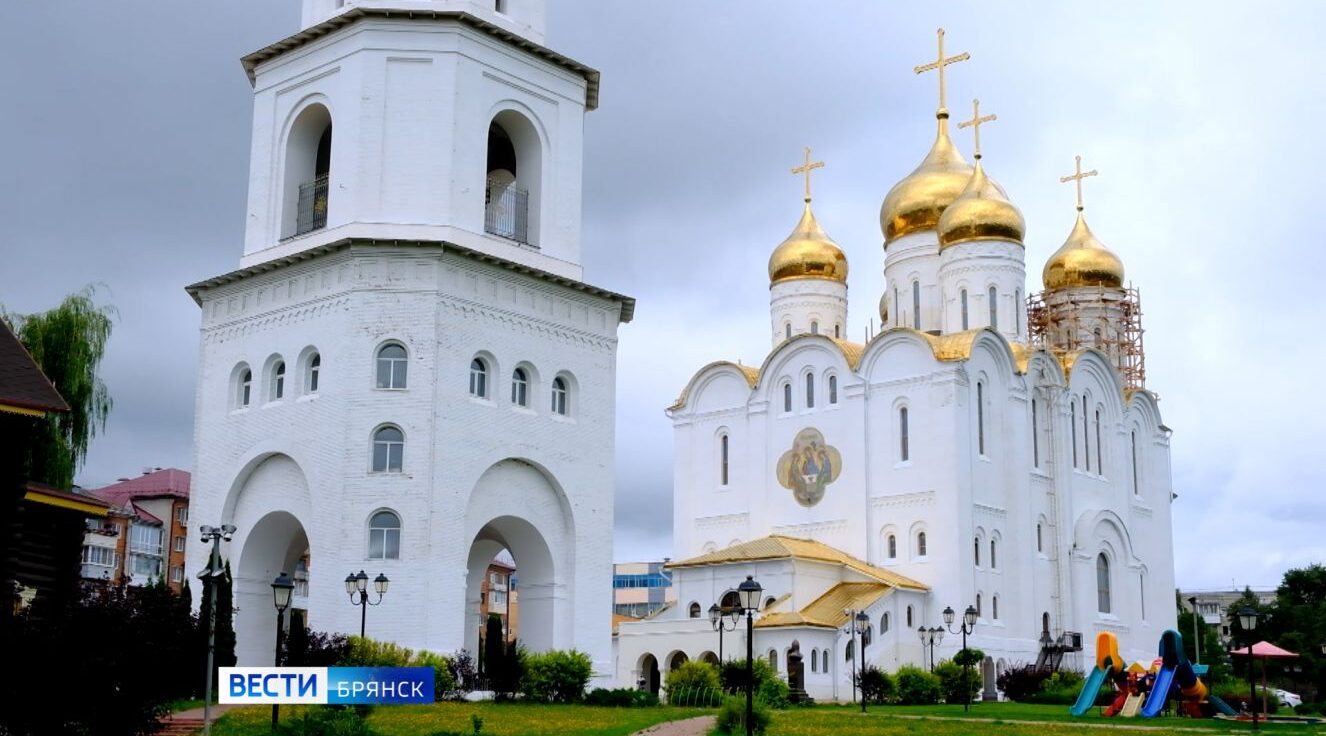День крещения Руси: колокольный звон над Брянском
