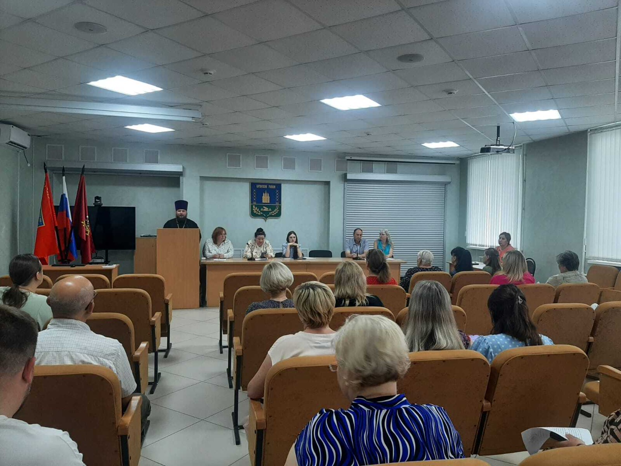 «Школа счастливой семьи» для Брянского района