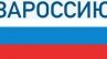 «Политика отмены» в отношении России не работает
