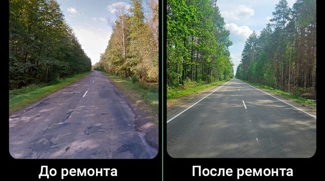 Суземка-Трубчевск: дорога стала лучше