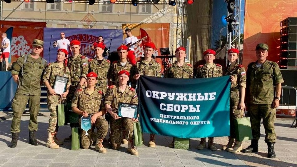 Брянская команда «Пересвет» показала лучший результат