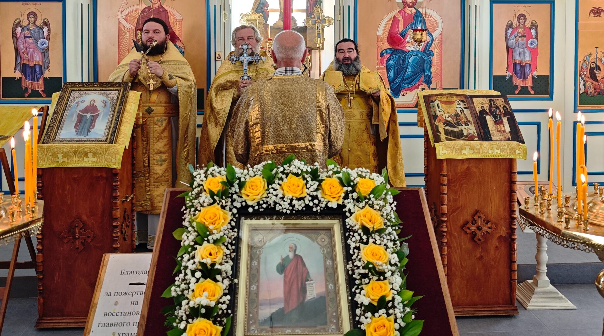 Соборное богослужение в храме с. Кабаличи