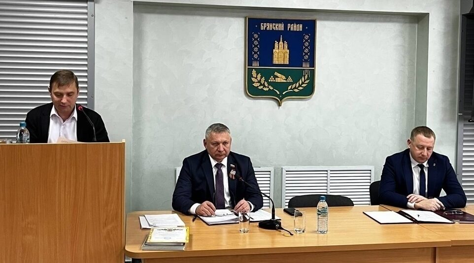 Состоялась сессия районного Совета депутатов