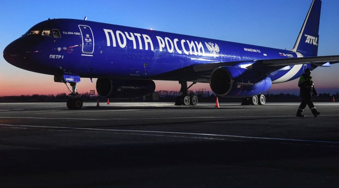 Новые правила для международных посылок