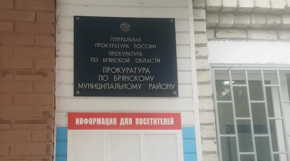 Защите интересов граждан — особое внимание
